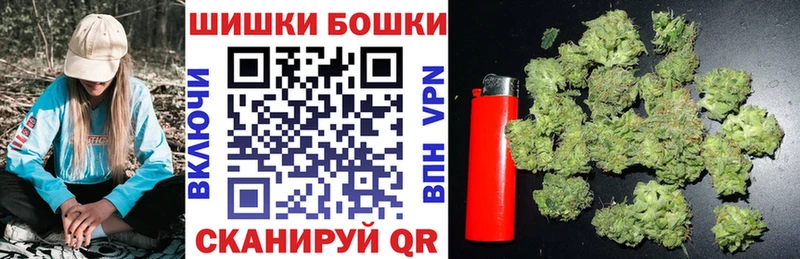 Все наркотики Родники АМФ  Cocaine  СОЛЬ  МЕФ  Марихуана 