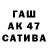 Alpha-PVP СК Uzb Raimov