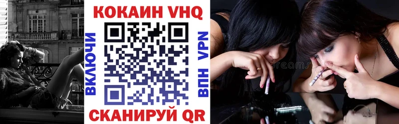 darknet состав даркнет сайт Родники Кокаин Колумбийский