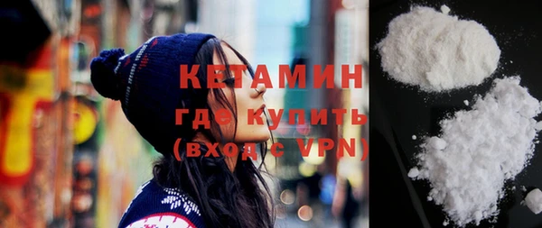 кокаин перу Балабаново