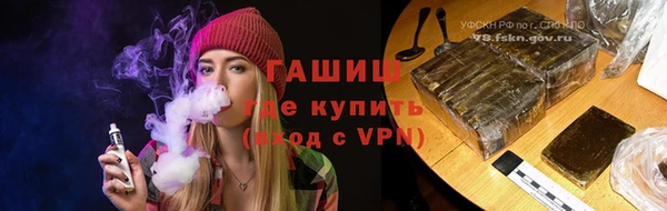 крисы Алзамай