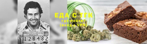 mix Баксан