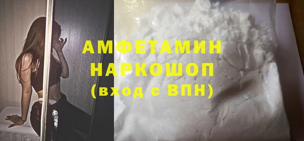 кокаин перу Балабаново