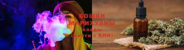 тгк Покачи