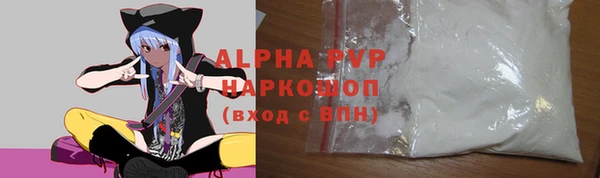 mix Баксан