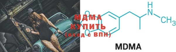 кокаин перу Балабаново