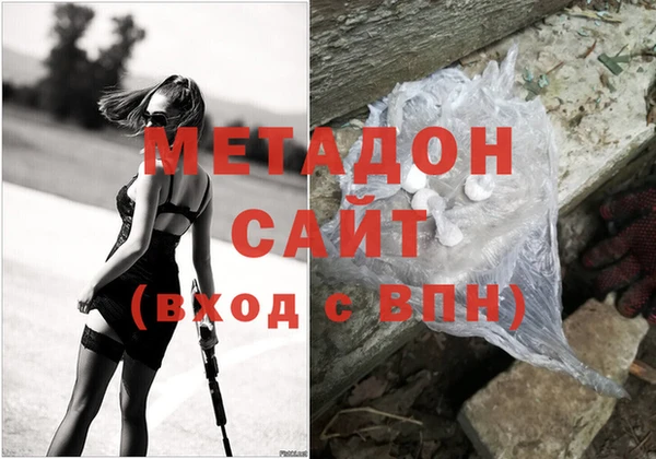 хмурый Балахна