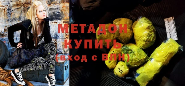 хмурый Балахна