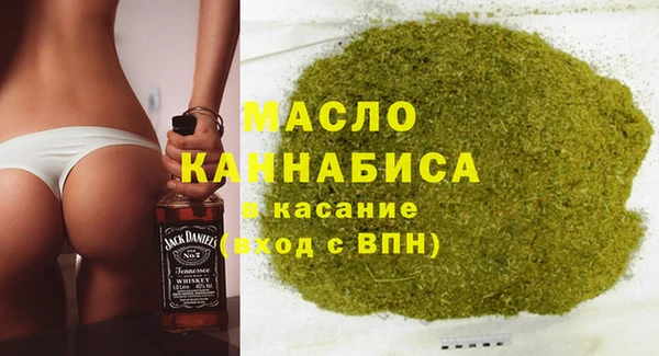 каннабис Покров