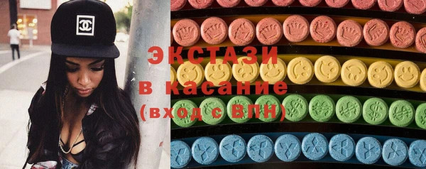 mix Баксан