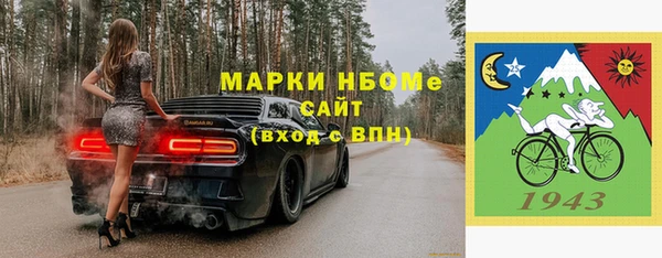 хмурый Балахна