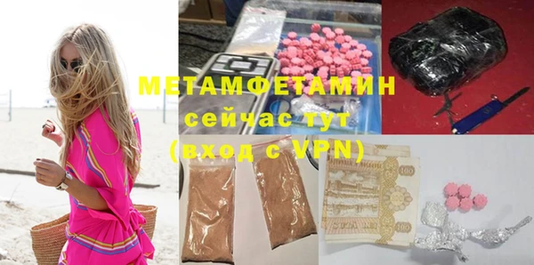 хмурый Балахна