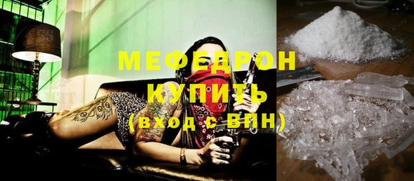 хмурый Балахна
