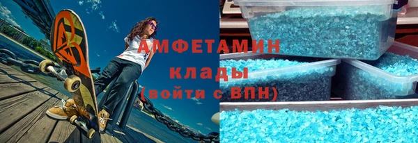 кокаин перу Балабаново