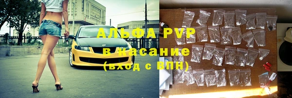 кокаин перу Балабаново