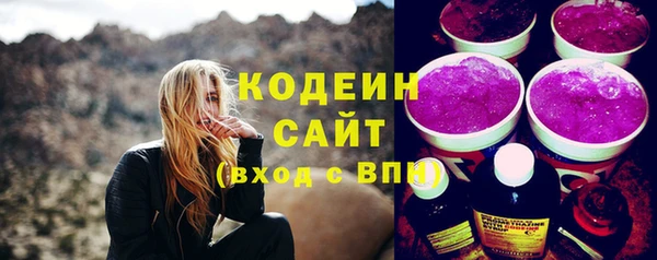 mix Баксан