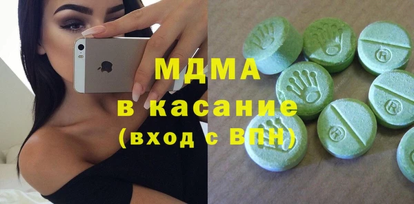 2c-b Алексеевка