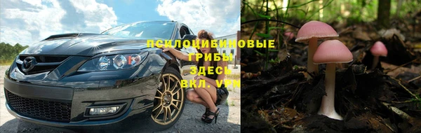 кокаин перу Балабаново