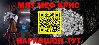 соль ск Ирбит