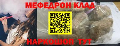 соль ск Изобильный