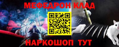 соль ск Изобильный