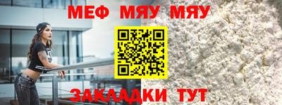 соль ск Ирбит