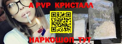соль ск Изобильный