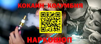 мет Ипатово