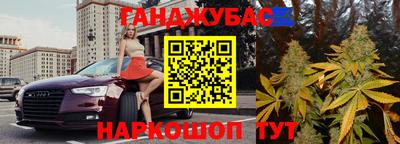 соль ск Изобильный