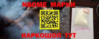 соль ск Изобильный