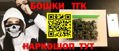 соль ск Ирбит