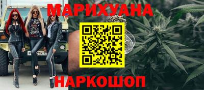 соль ск Изобильный