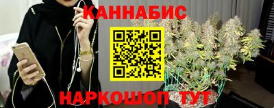 мет Ипатово