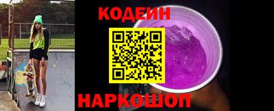 мет Ипатово