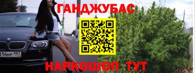 соль ск Ирбит