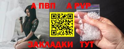 соль ск Изобильный