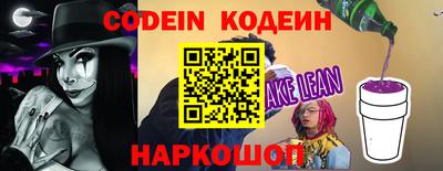 мет Ипатово