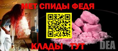 соль ск Изобильный