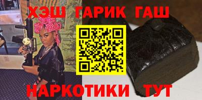 соль ск Изобильный
