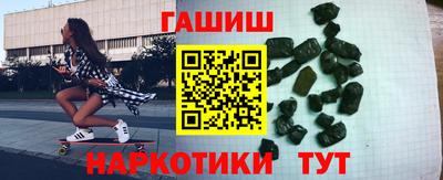 соль ск Ирбит