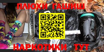 соль ск Ирбит