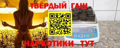 соль ск Изобильный