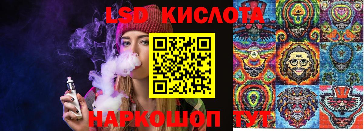 Марки N-bome 1,5мг Родники