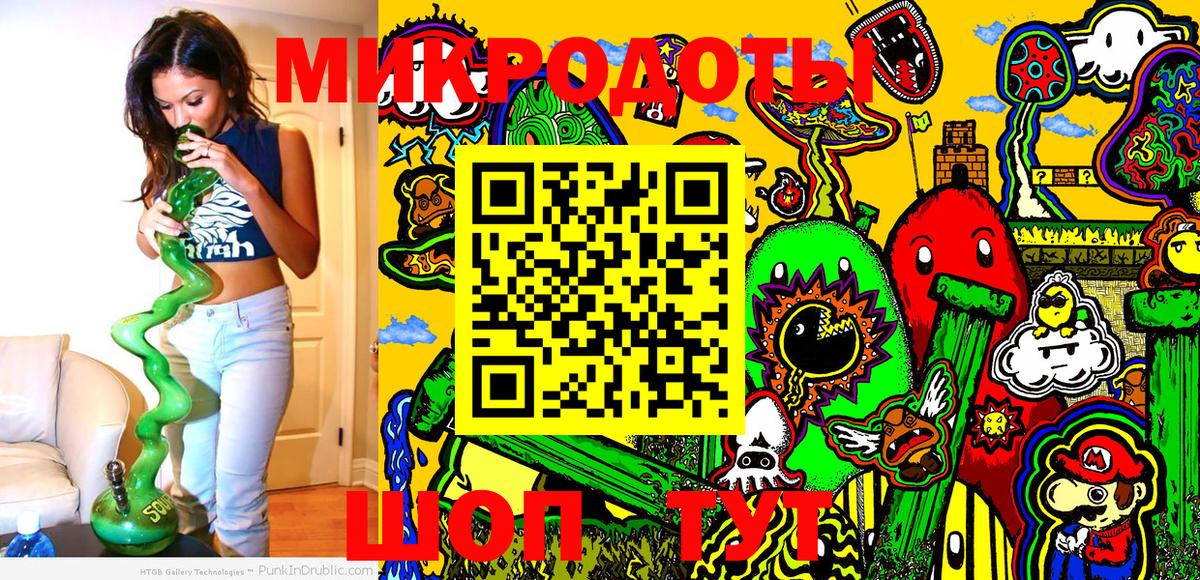 Галлюциногенные грибы Psilocybine cubensis Родники